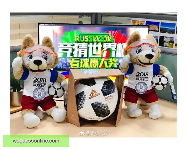 掌握世界杯竞猜游戏规则与投注技巧全面解析助赢赛事预测成功率提升指南