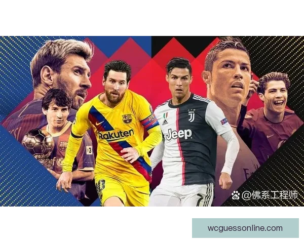 2026年世界杯足球盛宴即将开启全球激情对决热潮