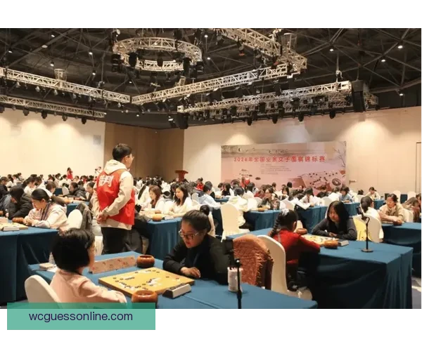世界大学生围棋锦标赛首次落地中国内地精彩棋艺盛会盛大开启